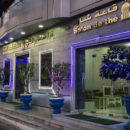 Saheb Ettabaa Tunis酒店 外观 照片